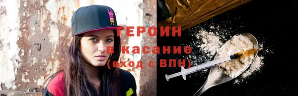 скорость Переславль-Залесский