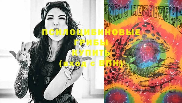 скорость Переславль-Залесский