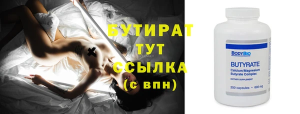 марки lsd Пестово