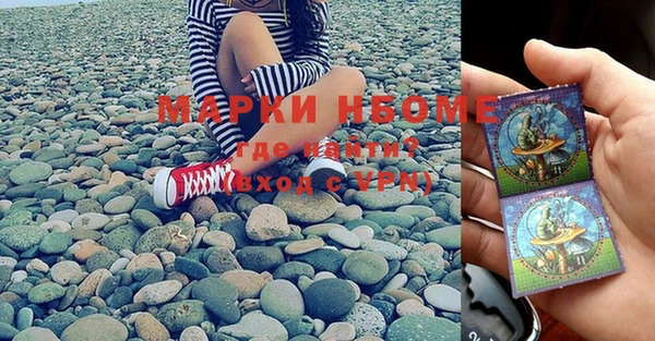 бутират Пересвет