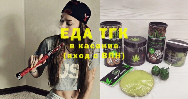 скорость Переславль-Залесский