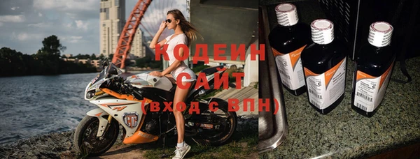 скорость Переславль-Залесский