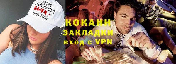 бутират Пересвет