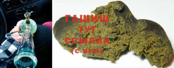 марки lsd Пестово