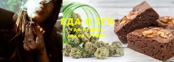 скорость Переславль-Залесский